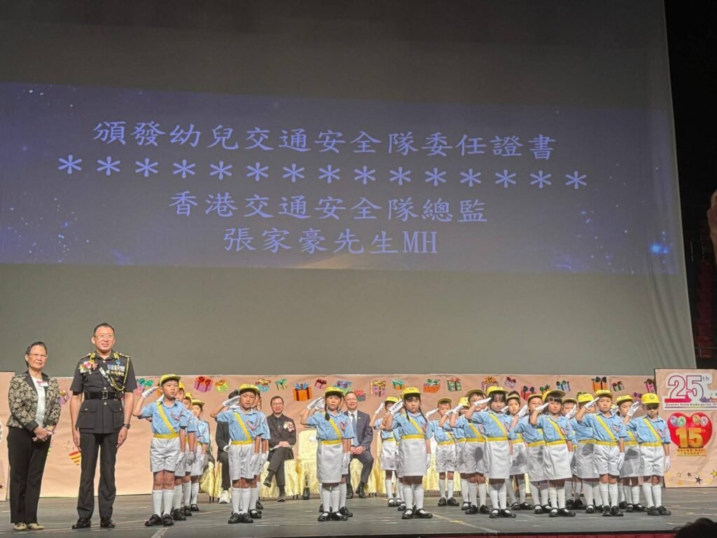 WhatsApp Image 2025-12-15 at 7.51.26 PM (2)